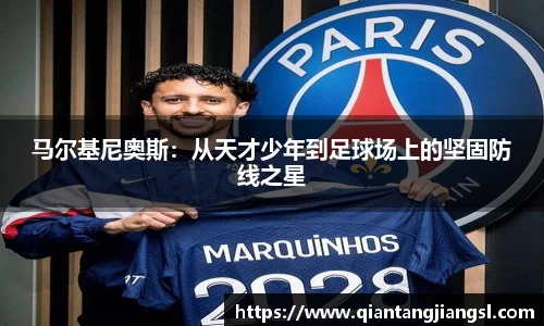 EBET易博官方网站