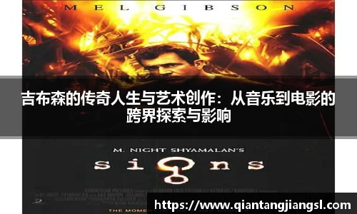 EBET易博APP