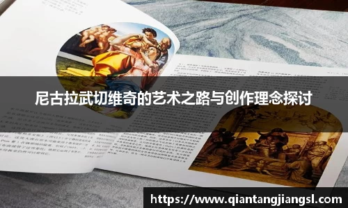 EBET易博官方网站
