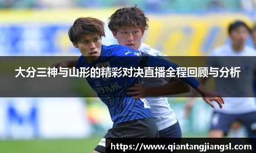EBET易博APP