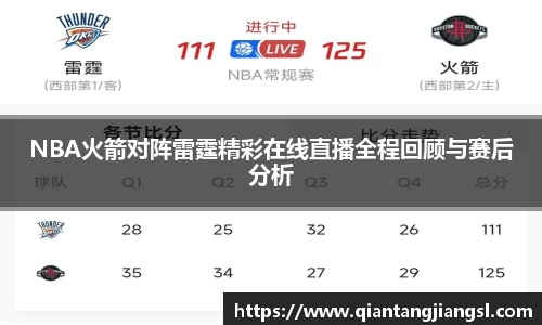 EBET易博APP
