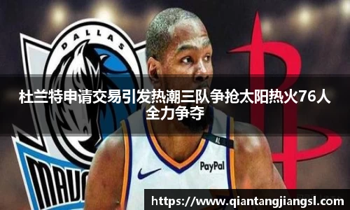 EBET易博官方网站