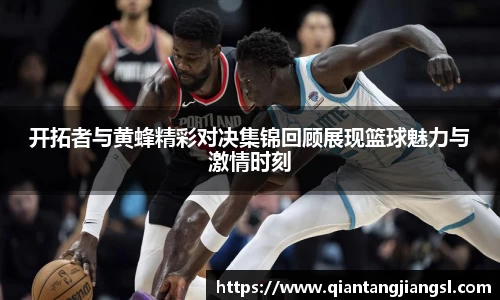 EBET易博APP