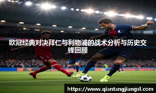 EBET易博真人平台