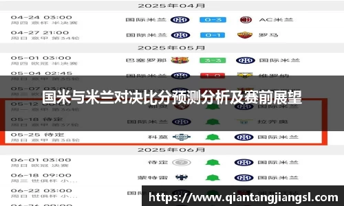 EBET易博官方网站