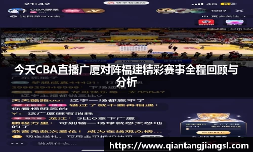 EBET易博APP