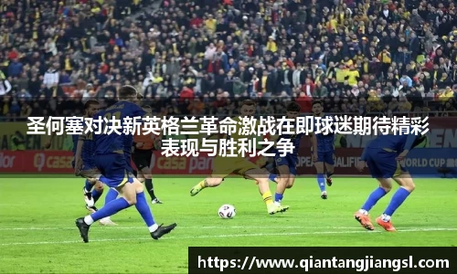 EBET易博APP