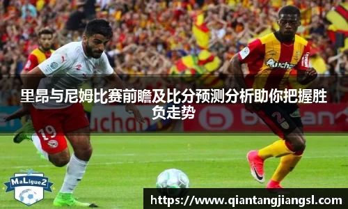 EBET易博