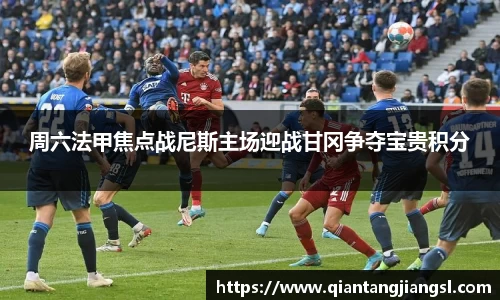 EBET易博真人平台