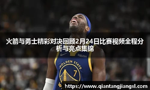 EBET易博