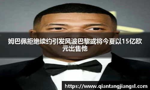 EBET易博真人平台