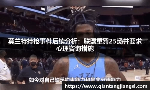 EBET易博官方网站