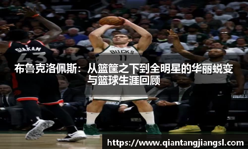EBET易博官方网站
