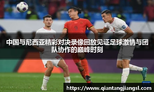 EBET易博官方网站
