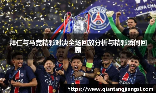 EBET易博官方网站