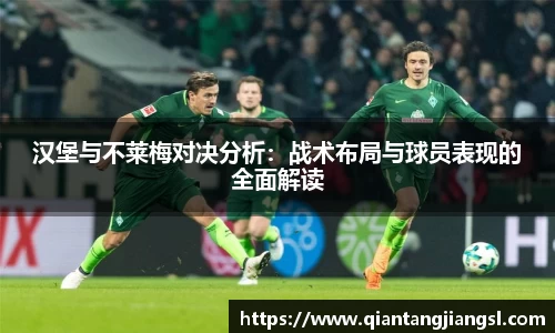 EBET易博