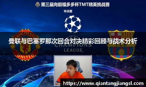 EBET易博官方网站