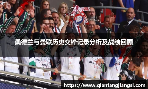 EBET易博真人平台
