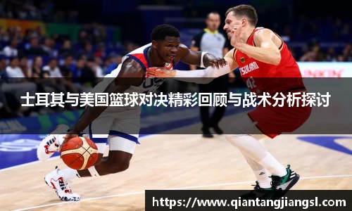 EBET易博APP