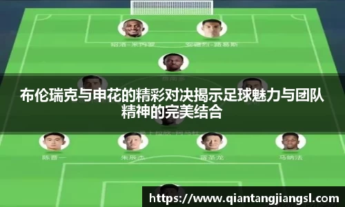 EBET易博官方网站