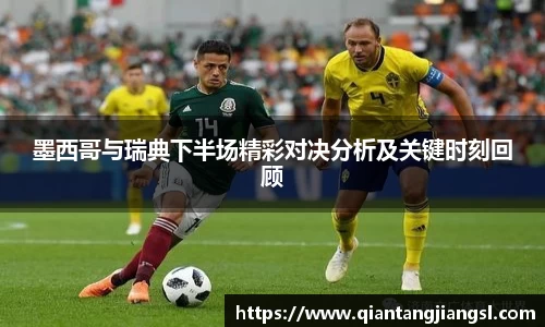 EBET易博APP