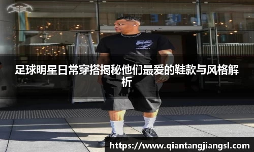 EBET易博APP