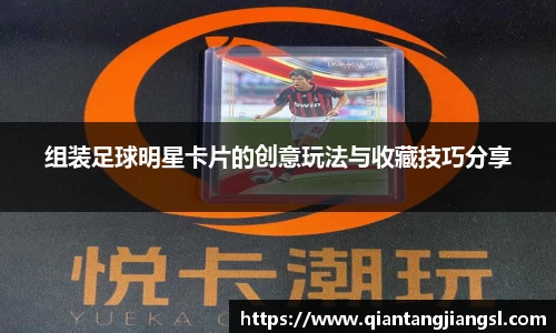 EBET易博APP