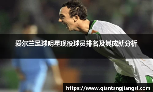 EBET易博APP