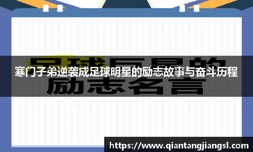 EBET易博官方网站