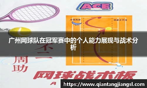 EBET易博官方网站