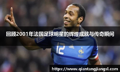 EBET易博真人平台