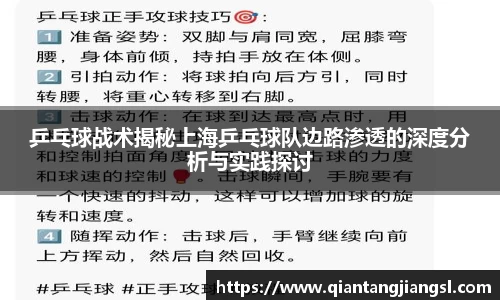 EBET易博官方网站