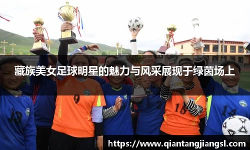 EBET易博APP