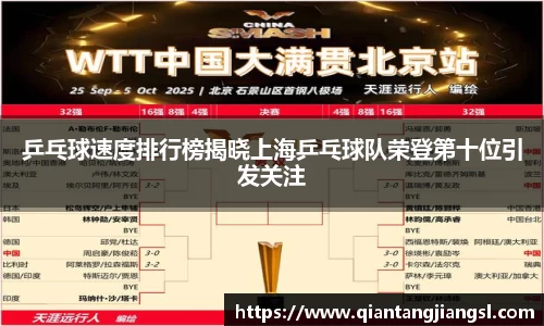 EBET易博官方网站