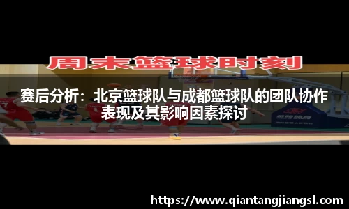 EBET易博APP