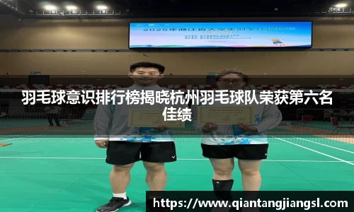 EBET易博官方网站