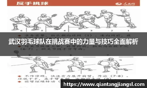 EBET易博官方网站