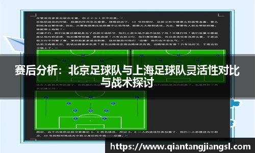 EBET易博真人平台