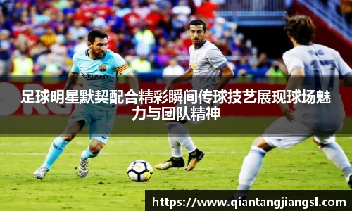 EBET易博官方网站