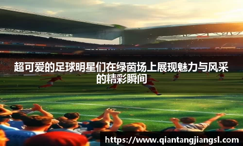 EBET易博真人平台