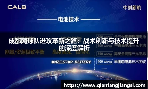 EBET易博真人平台