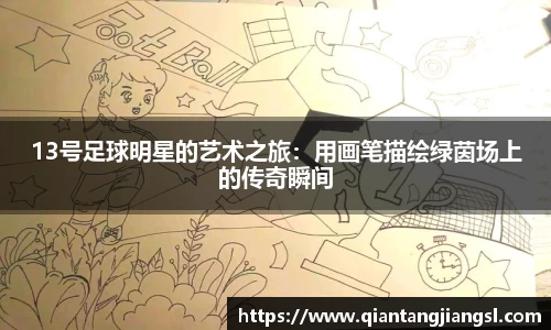 EBET易博真人平台