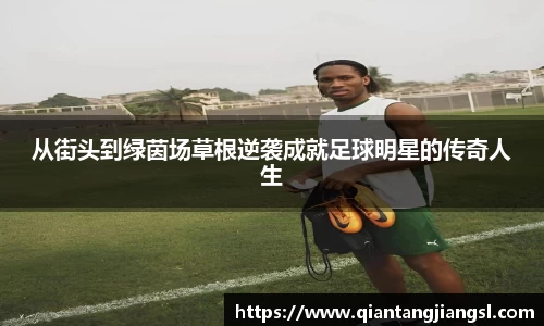 EBET易博官方网站