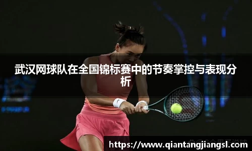 EBET易博真人平台