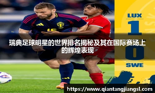 EBET易博真人平台