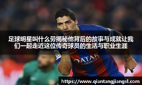 EBET易博真人平台