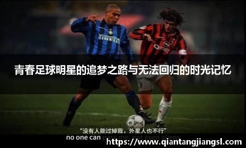 EBET易博官方网站