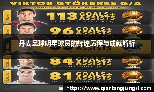 EBET易博真人平台