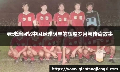 EBET易博真人平台