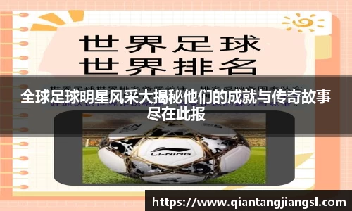 EBET易博官方网站